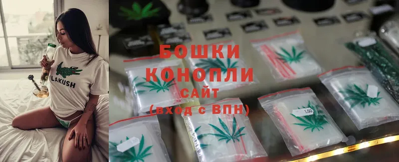 kraken ссылки  Губкинский  Канабис Bruce Banner 